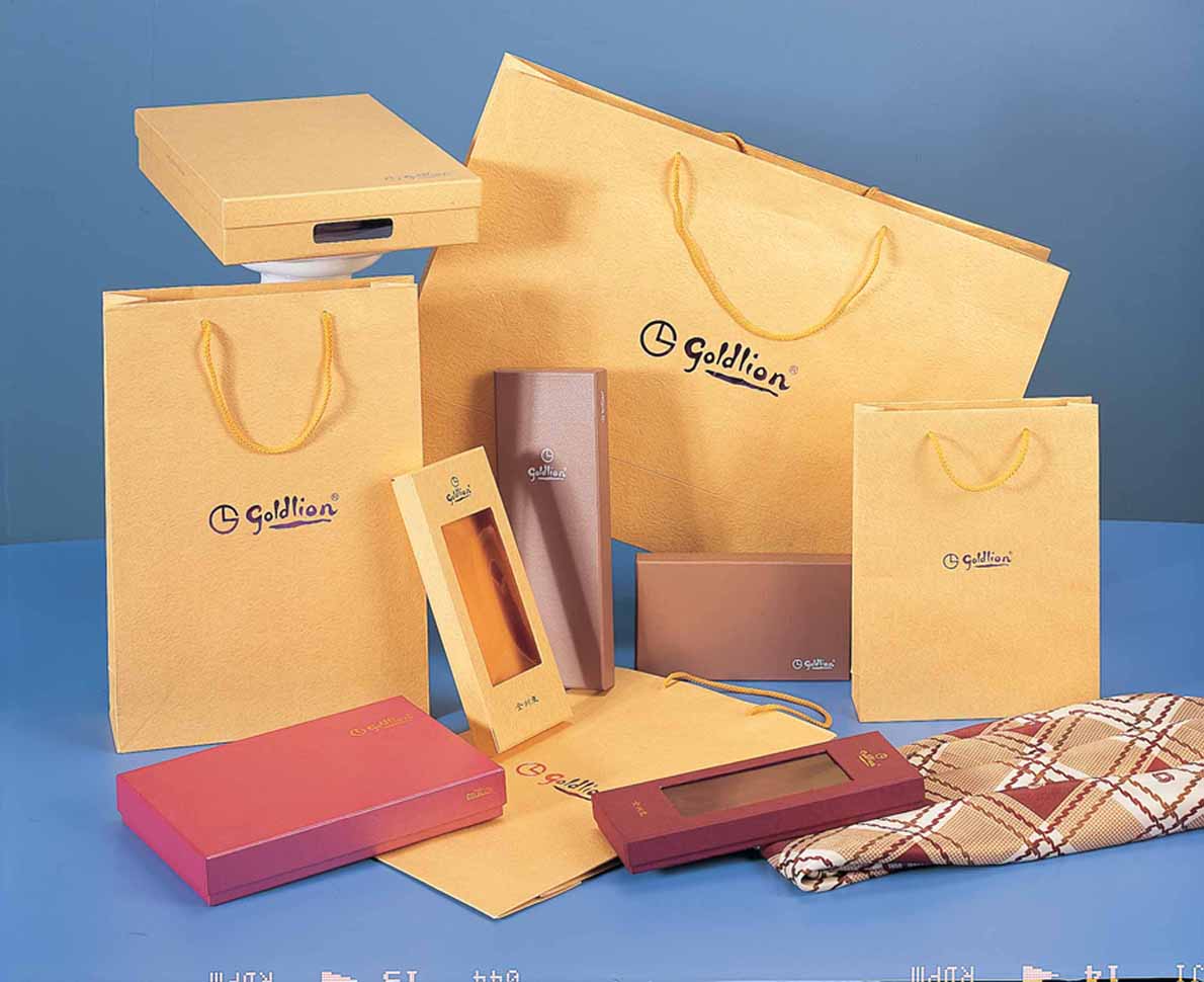 Global B2B directory Global trade lead