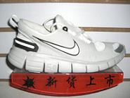 Global B2B directory Global trade lead