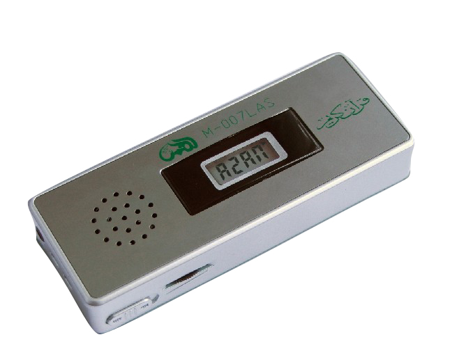 Global B2B directory Global trade lead