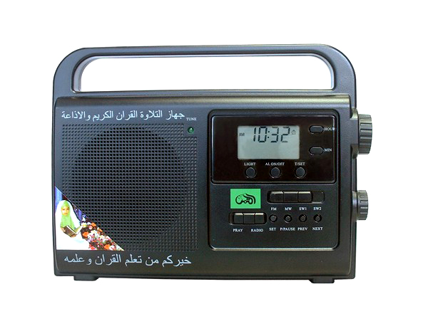 Global B2B directory Global trade lead