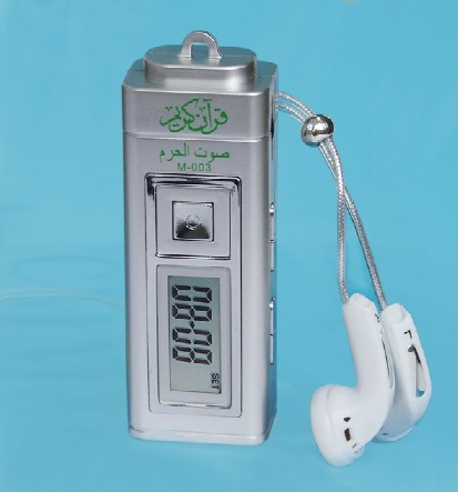 Global B2B directory Global trade lead