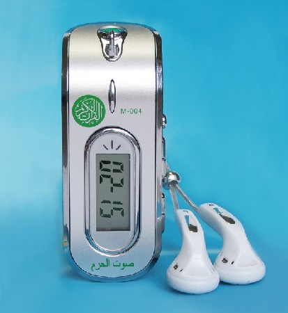 Global B2B directory Global trade lead