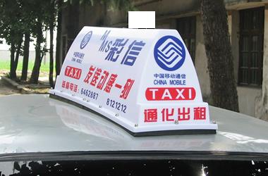 Global B2B directory Global trade lead