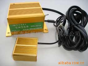 Global B2B directory Global trade lead