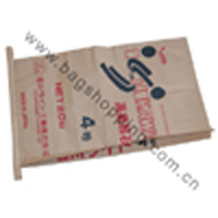 Global B2B directory Global trade lead