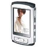 Global B2B directory Global trade lead