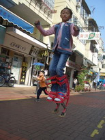 Global B2B directory Global trade lead