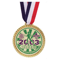 Global B2B directory Global trade lead