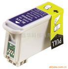 Global B2B directory Global trade lead