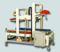 Global B2B directory Global trade lead