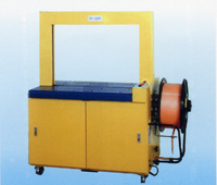 Global B2B directory Global trade lead