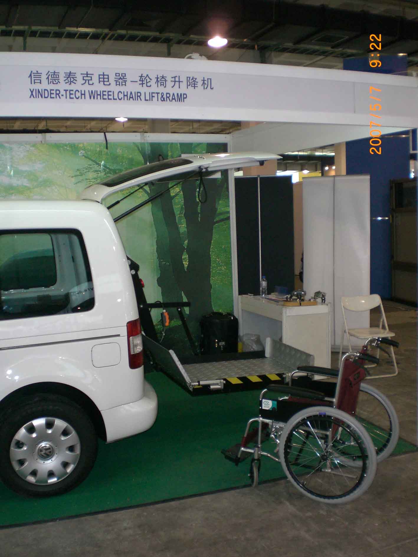 Global B2B directory Global trade lead