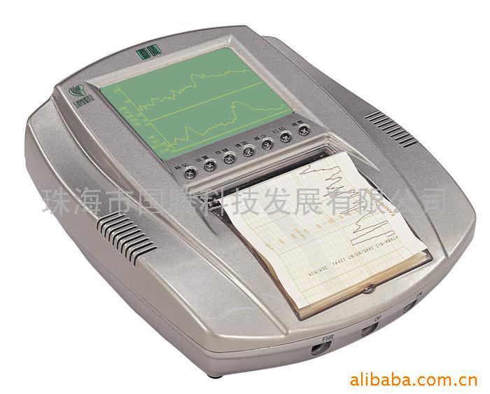 Global B2B directory Global trade lead