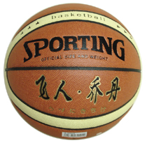 Global B2B directory Global trade lead