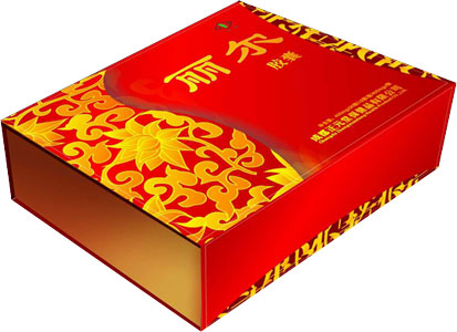 Global B2B directory Global trade lead