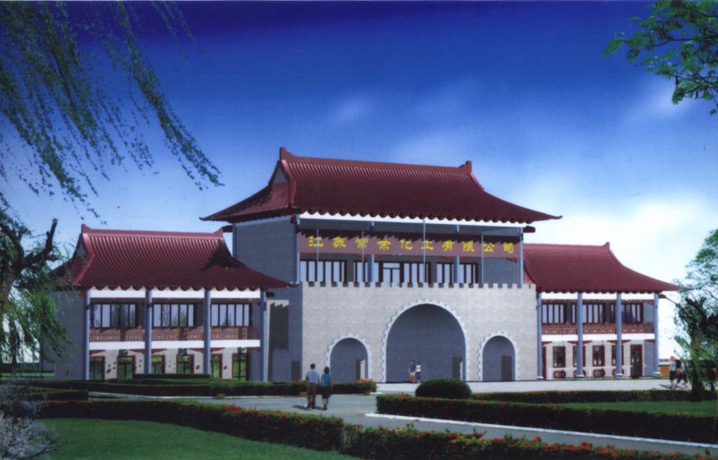 Global B2B directory Global trade lead