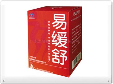 Global B2B directory Global trade lead