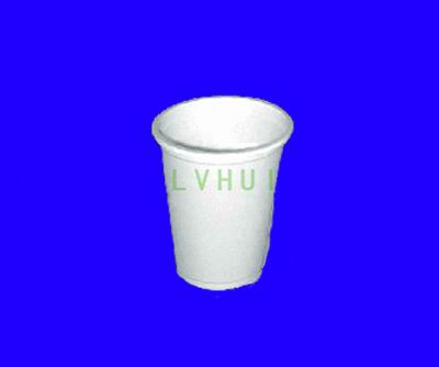 Global B2B directory Global trade lead